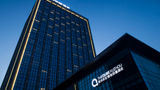 The Qube Hotel Xuzhou Exterior