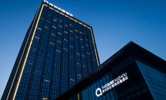 The Qube Hotel Xuzhou