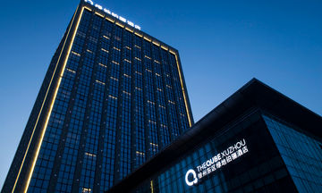The Qube Hotel Xuzhou