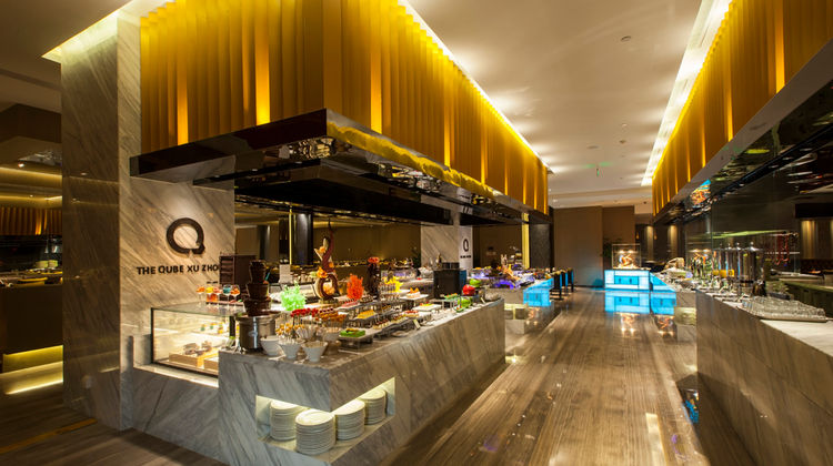 The Qube Hotel Xuzhou Restaurant