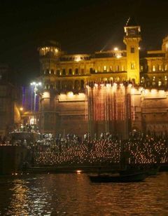 BrijRama Palace Varanasi