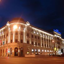 Forum Hotel Sibiu