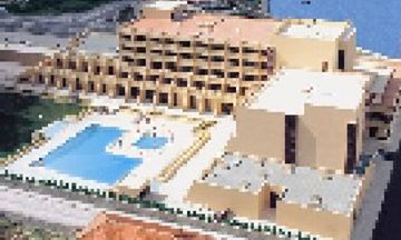 Hotel Porta do Sol