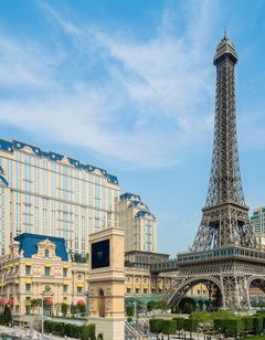 The Parisian Macao