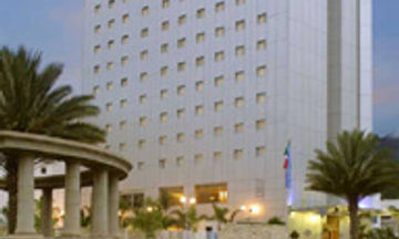 Novotel Monterrey Valle