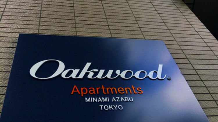 Oakwood Apartments Minami Azabu Exterior