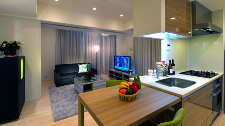 <b>Oakwood Apartments Minami Azabu Suite</b>