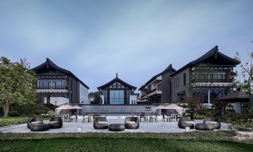 WEI Retreat Tianmu Lake