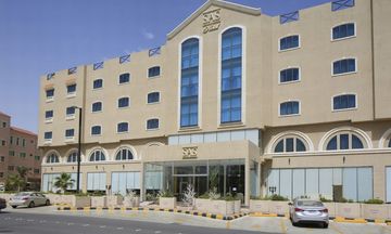 SAS Hotel Al Jubail