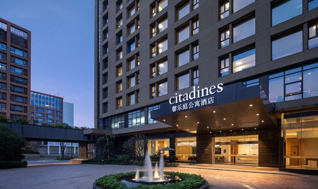 Citadines Nanhai Foshan Exterior