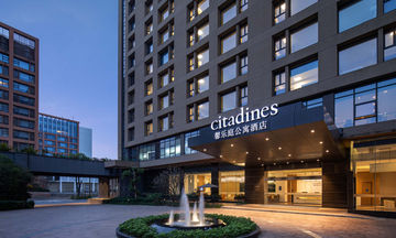 Citadines Nanhai Foshan