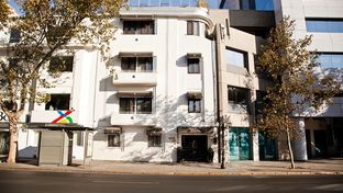 Mito Casa Hotel