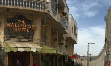 The Walled Off Hotel