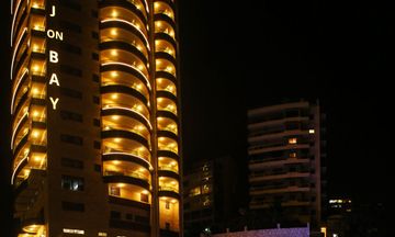 Burj on Bay