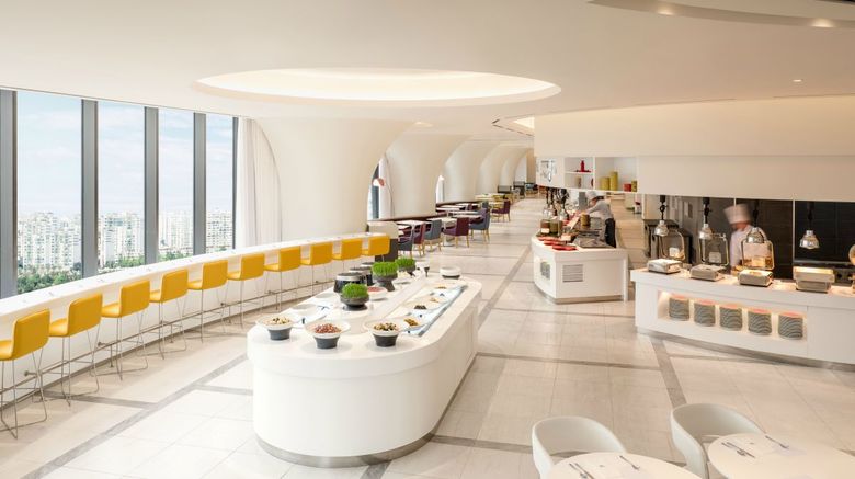<b>Ibis Styles Seoul Yongsan Restaurant</b>