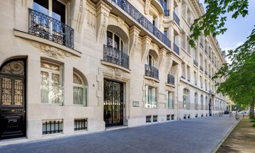 Residence Charles Floquet Tour Eiffel