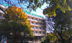 Hotel Wyspianski