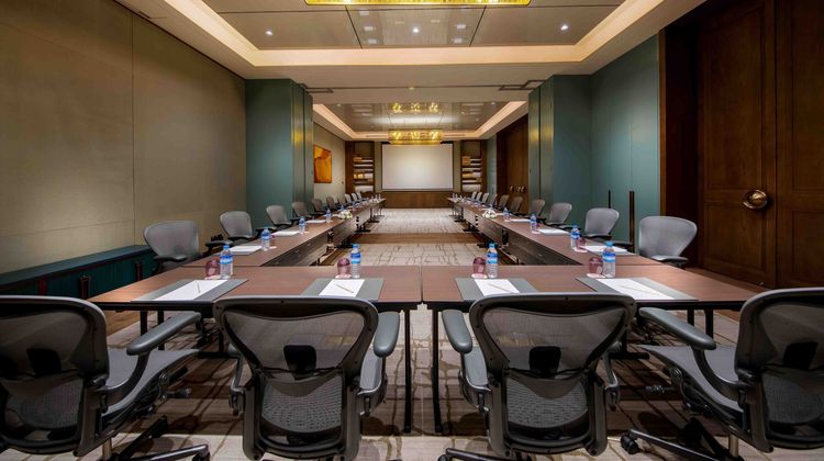 Pan Pacific Yangon Meeting