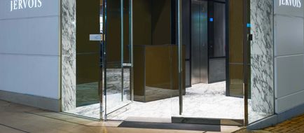 The Jervois Lobby