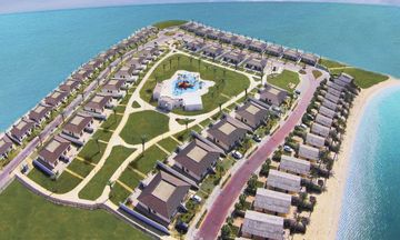 Dana Beach Resort