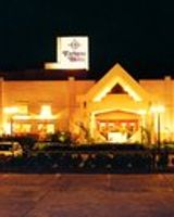 Hotel Express Residency
