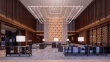 Oakwood Premier Tonglu Lobby