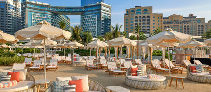 NH Collection Dubai The Palm Exterior
