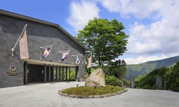 The Hiramatsu Hotel & Resort Sengokuhara