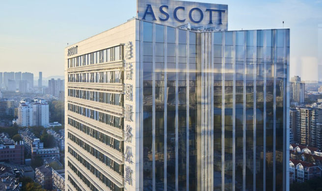 Ascott Xuanwu Lake Nanjing Exterior