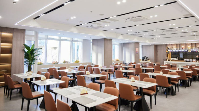 <b>Ascott Xuanwu Lake Nanjing Restaurant</b> <b>Ascott Xuanwu Lake Nanjing Restaurant</b>