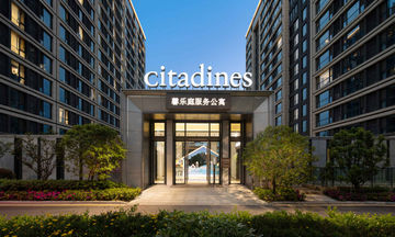 Citadines Dongyan Road Suzhou
