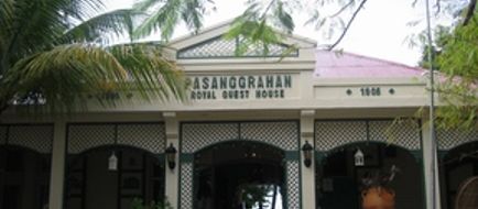 Passangrahan Royal Guest House Exterior