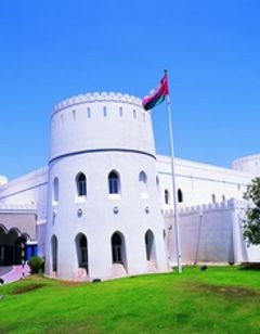 Sohar Beach Hotel