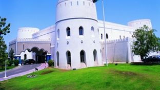 Sohar Beach Hotel