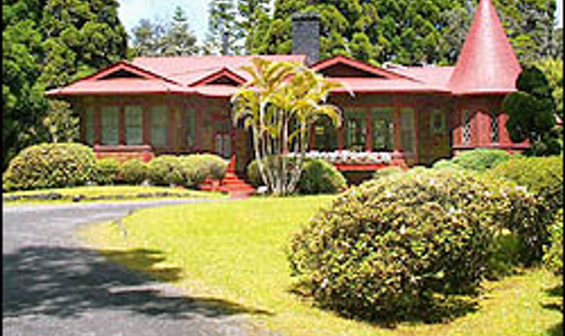 Volcano Village Estates Exterior