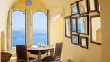 Tsitouras Collection Room