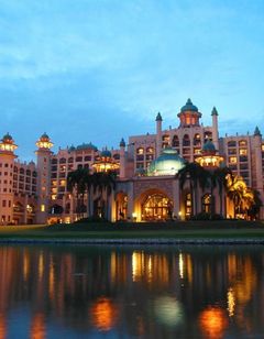Palace of the Golden Horses