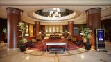 <b>Istanbul Marriott Hotel Asia Lobby</b>