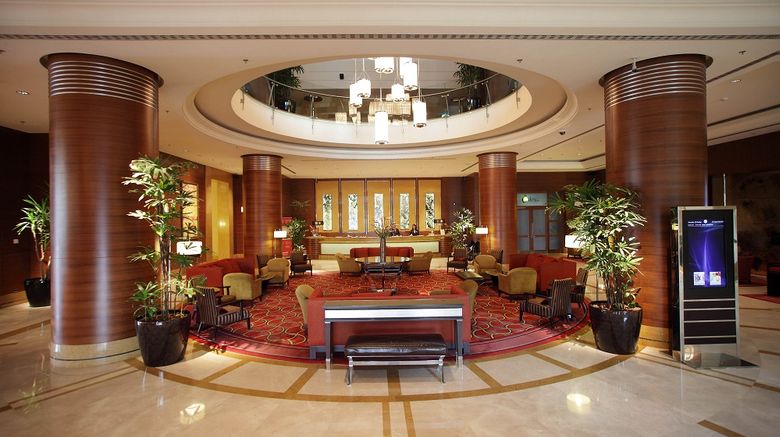 <b>Istanbul Marriott Hotel Asia Lobby</b> <b>Istanbul Marriott Hotel Asia Lobby</b>