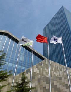 The Westin Beijing, Chaoyang