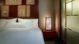<b>The Westin Beijing, Chaoyang Room</b>