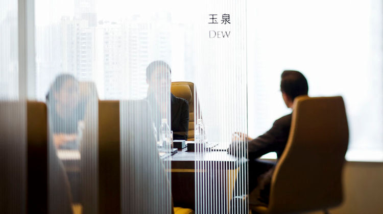 The Ritz-Carlton, Shenzhen Meeting