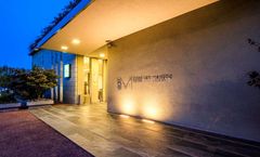 Quality Hotel San Martino