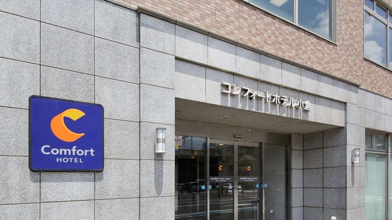 Comfort Hotel Kokura North First Class Kitakyushu Japan Hotels Gds Reservation Codes Travel Weekly