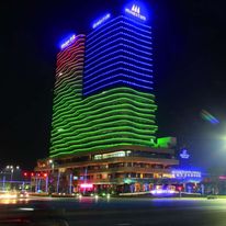 Maritim Hotel Changzhou