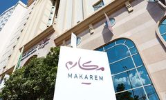 Makarem Umm Al Qura Hotel