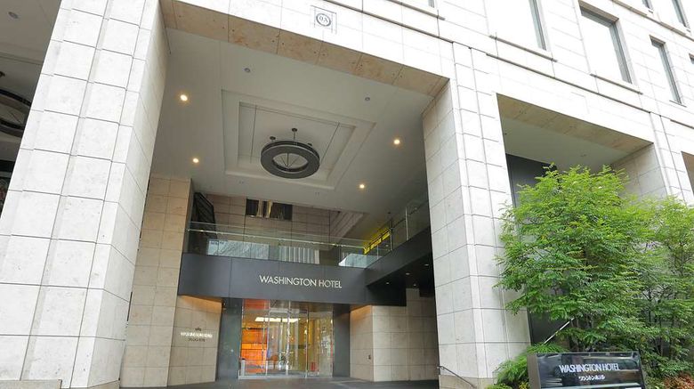<b>Akihabara Washington Hotel Exterior</b>. Images powered by <a href="https://iceportal.shijigroup.com/" title="IcePortal" target="_blank">IcePortal</a>.