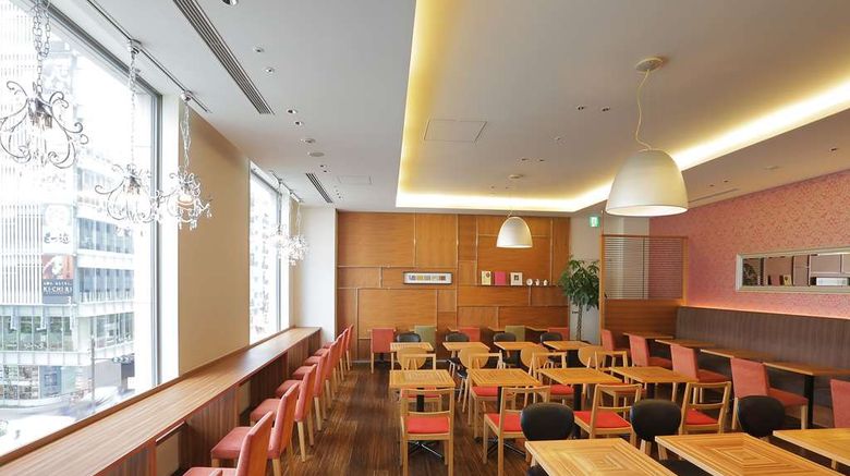 <b>Akihabara Washington Hotel Restaurant</b>. Images powered by <a href="https://iceportal.shijigroup.com/" title="IcePortal" target="_blank">IcePortal</a>.