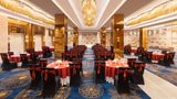 <b>Radisson Jaipur City Center Other</b>. Images powered by <a href="https://iceportal.shijigroup.com/" title="IcePortal" target="_blank">IcePortal</a>.
