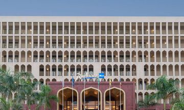 Radisson Blu Hotel N'Djamena